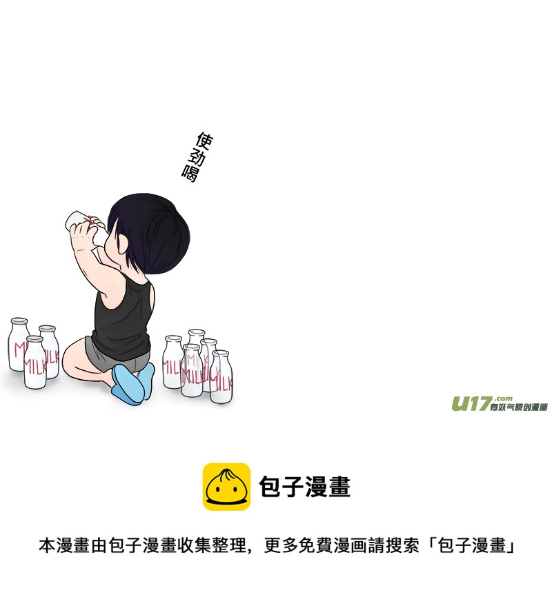 正章382