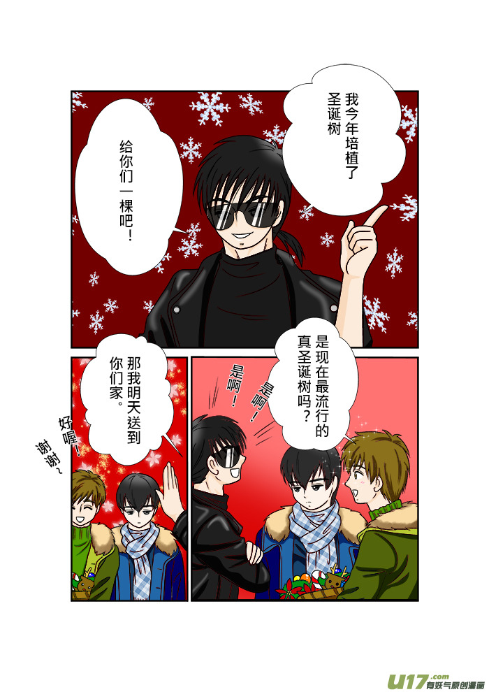 正章 611