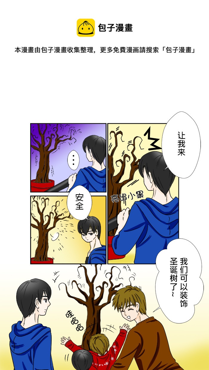 正章 614