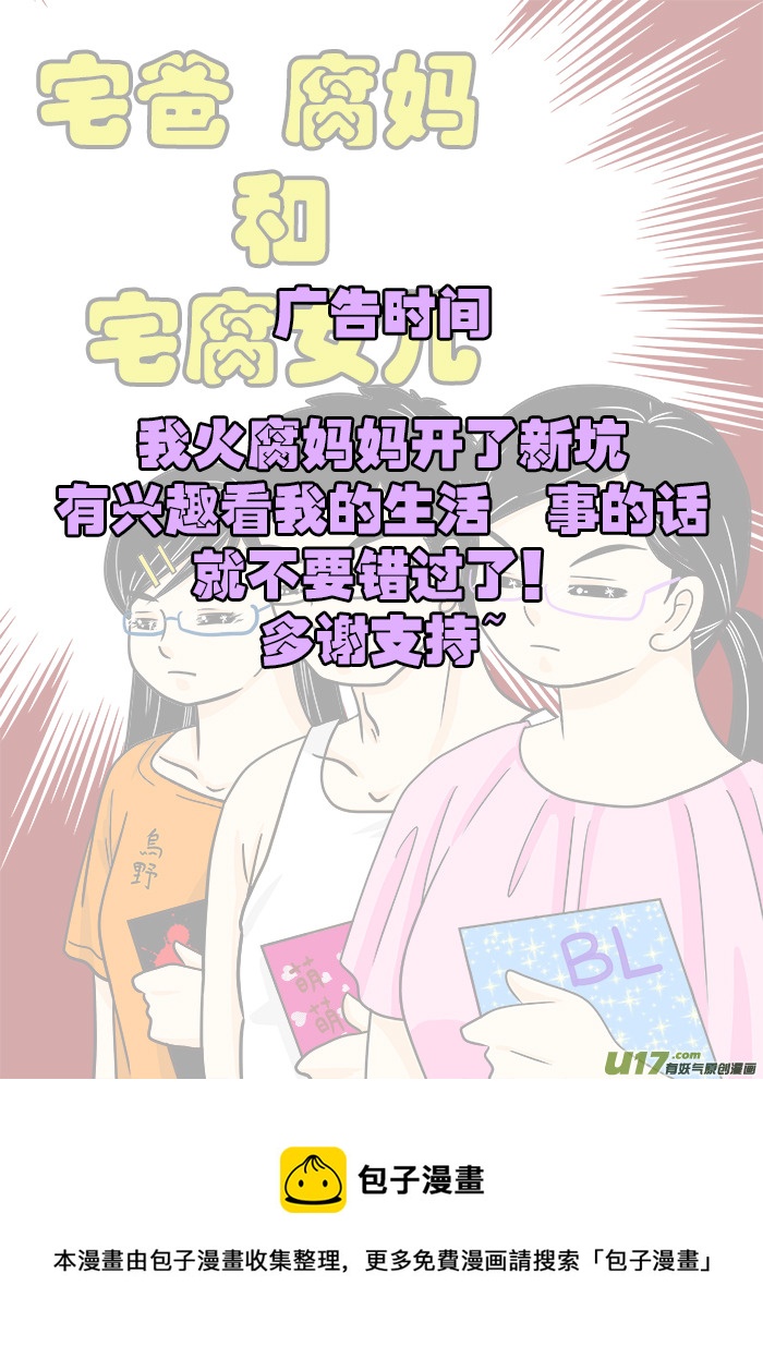 正章 616