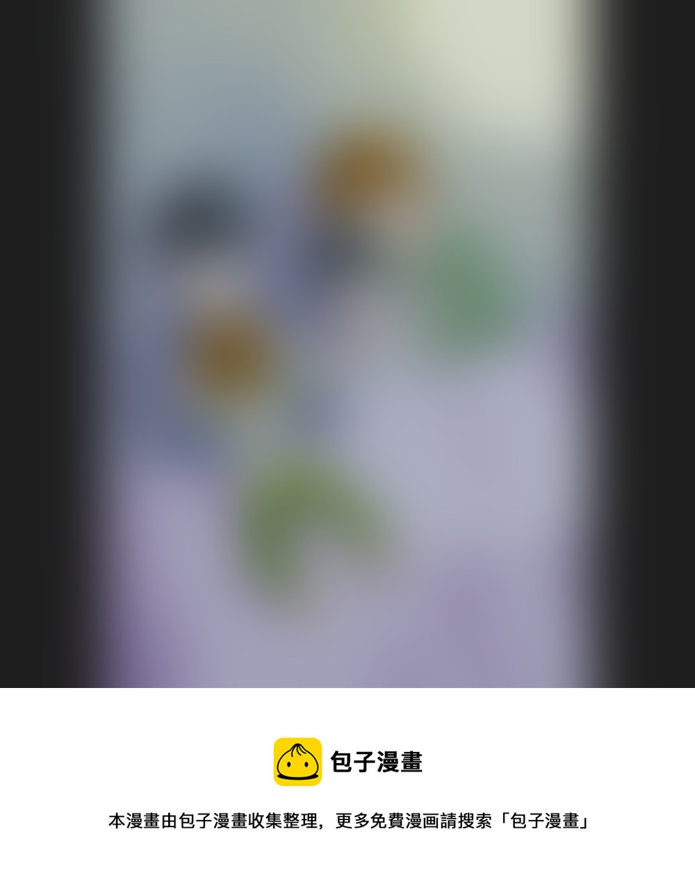 正章 1085