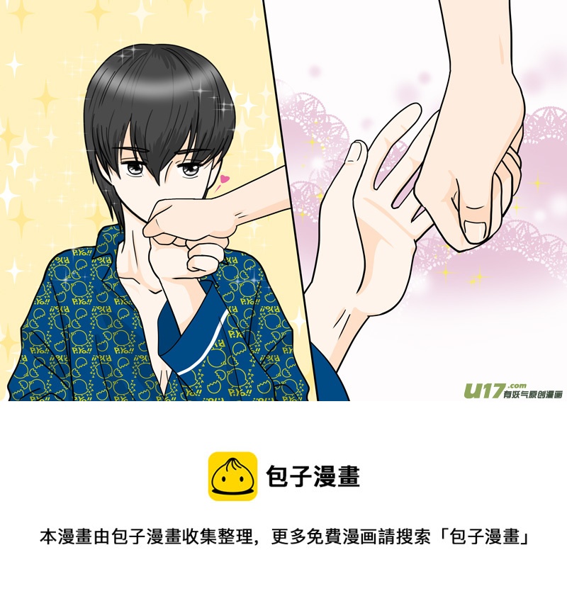 正章 1104