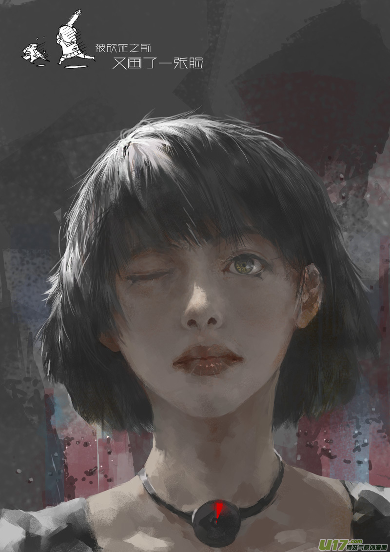 第104话 心不在焉19