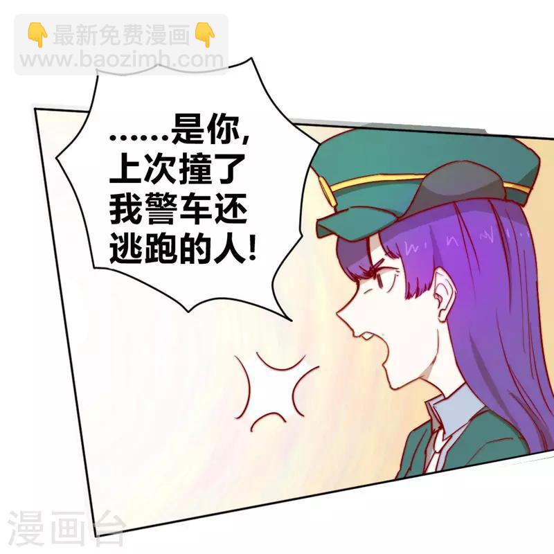 第63话 邀请10