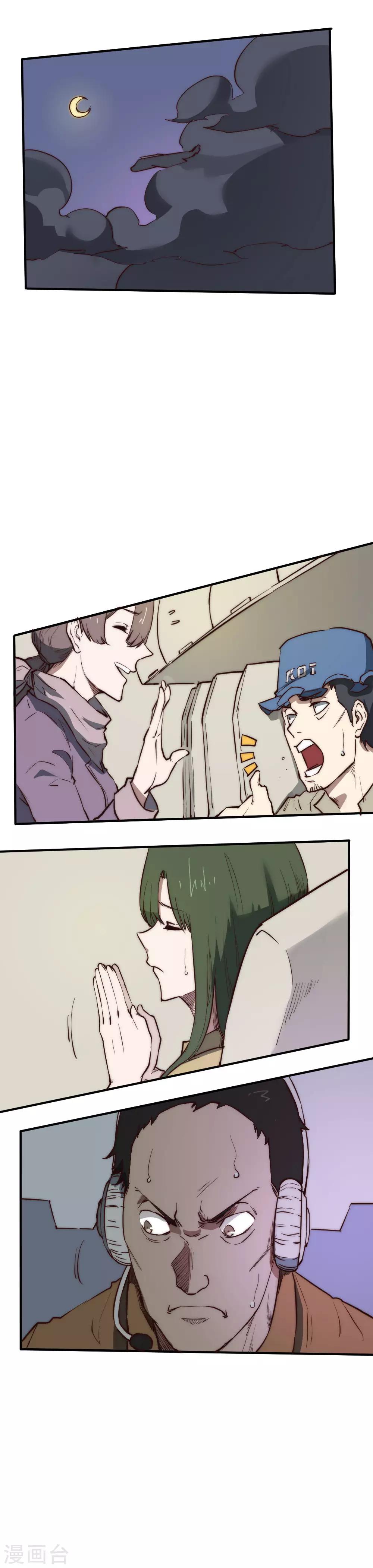 第101话 起死回生？10