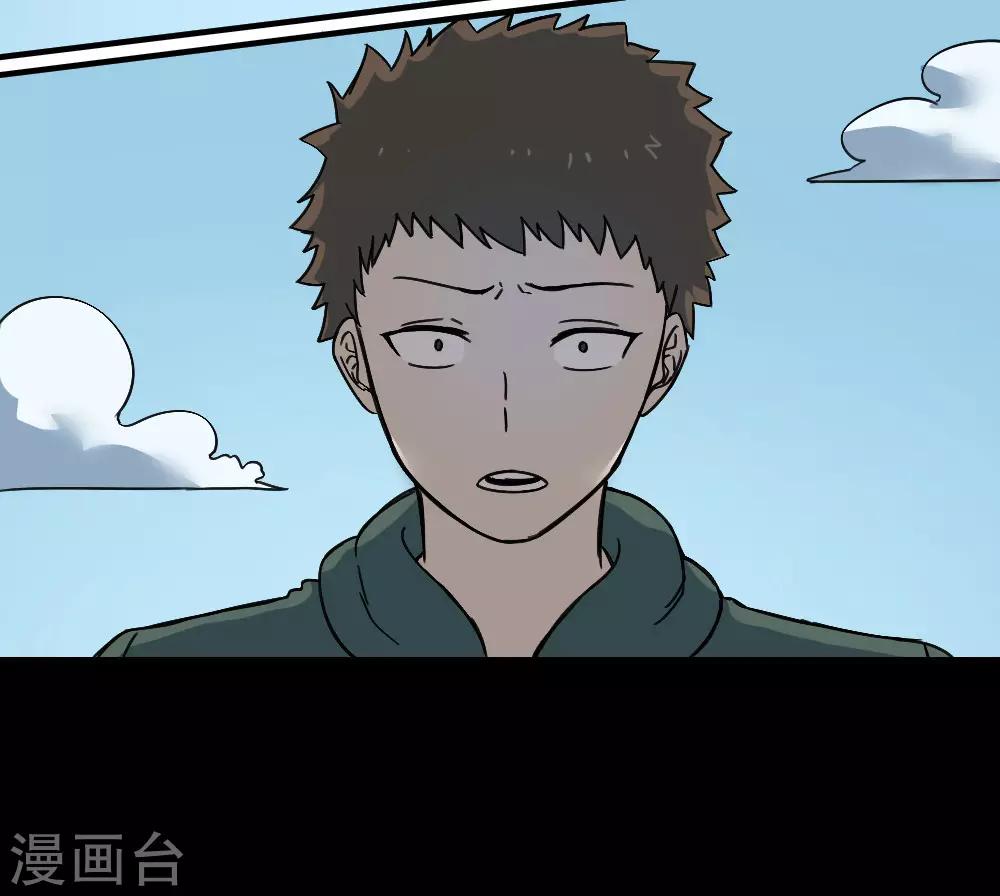 第180话 终结10