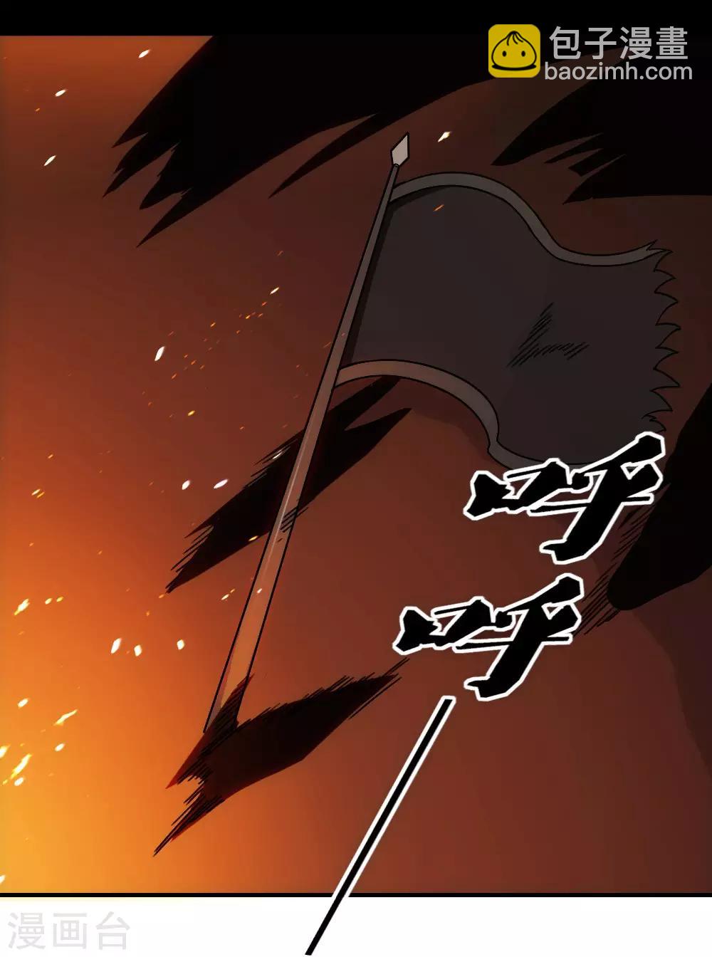 第180话 终结15