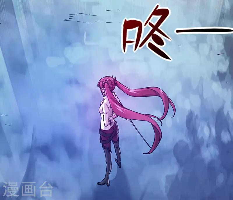第4话 大笨猪，轮到你了！20
