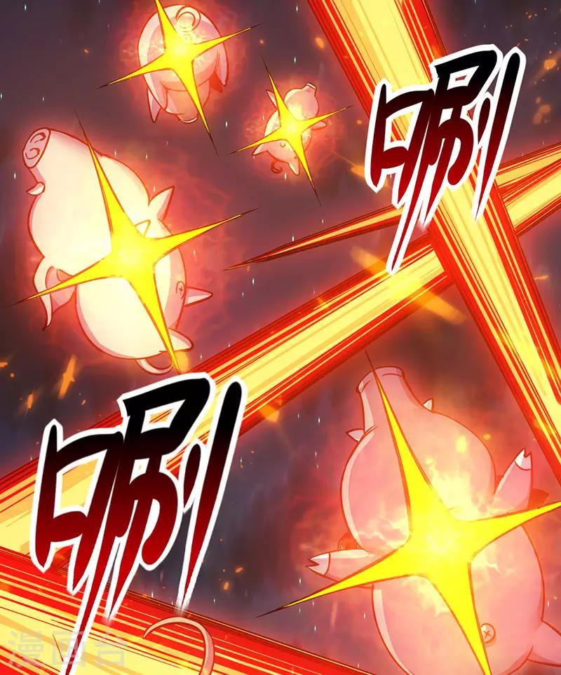 第4话 大笨猪，轮到你了！6