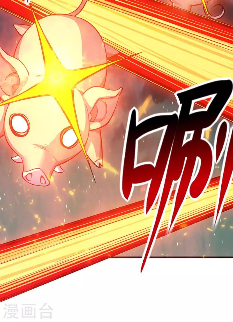第4话 大笨猪，轮到你了！7
