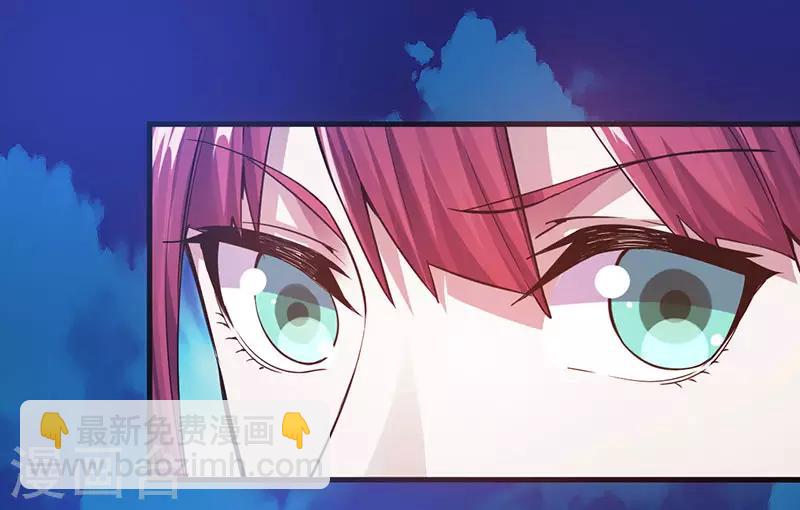 第4话 大笨猪，轮到你了！9