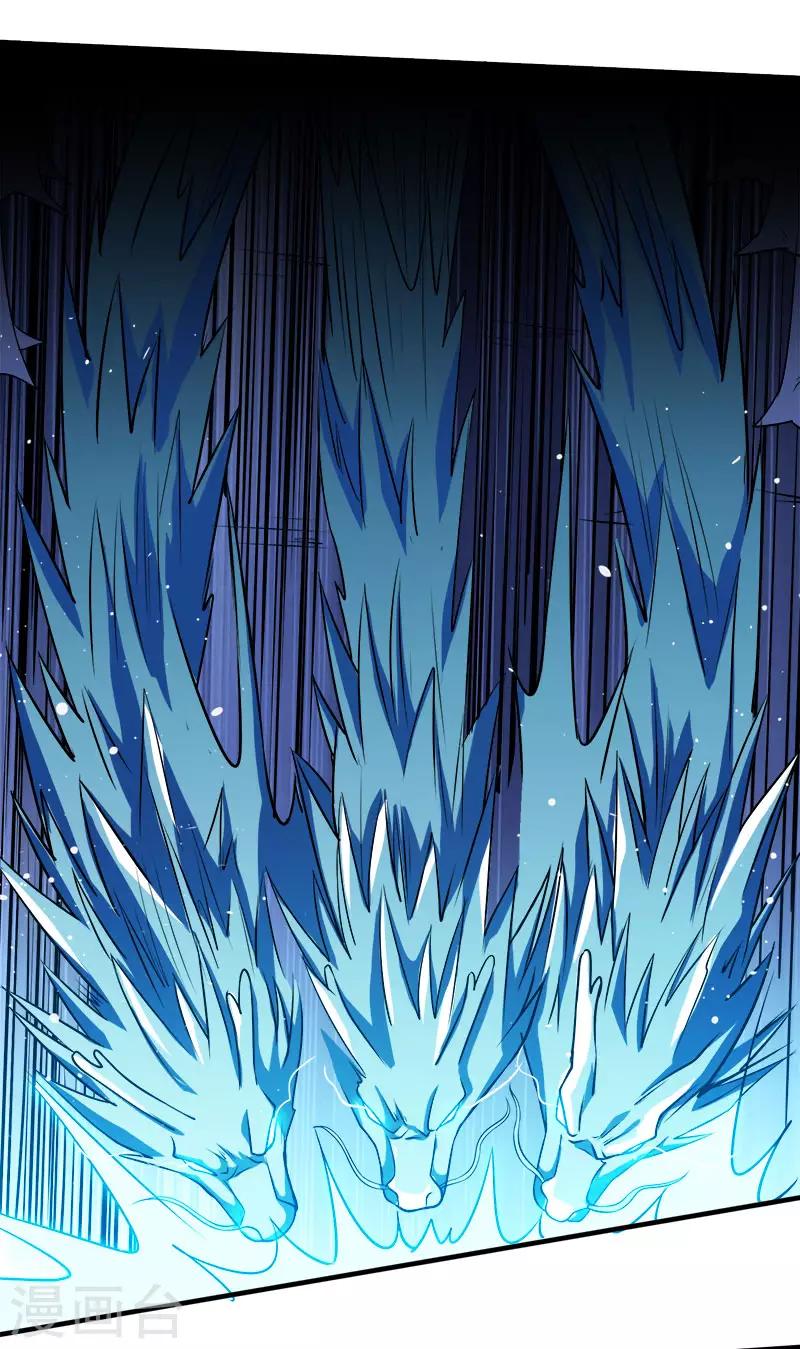 第13话 是你啊，清雪!20