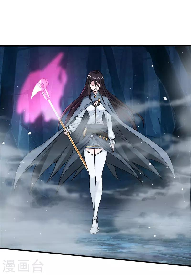 第13话 是你啊，清雪!22