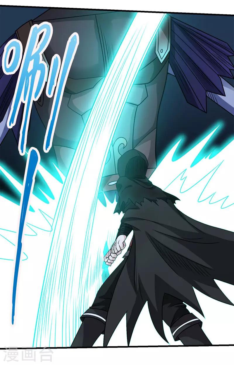 第86话 黑衣红名7