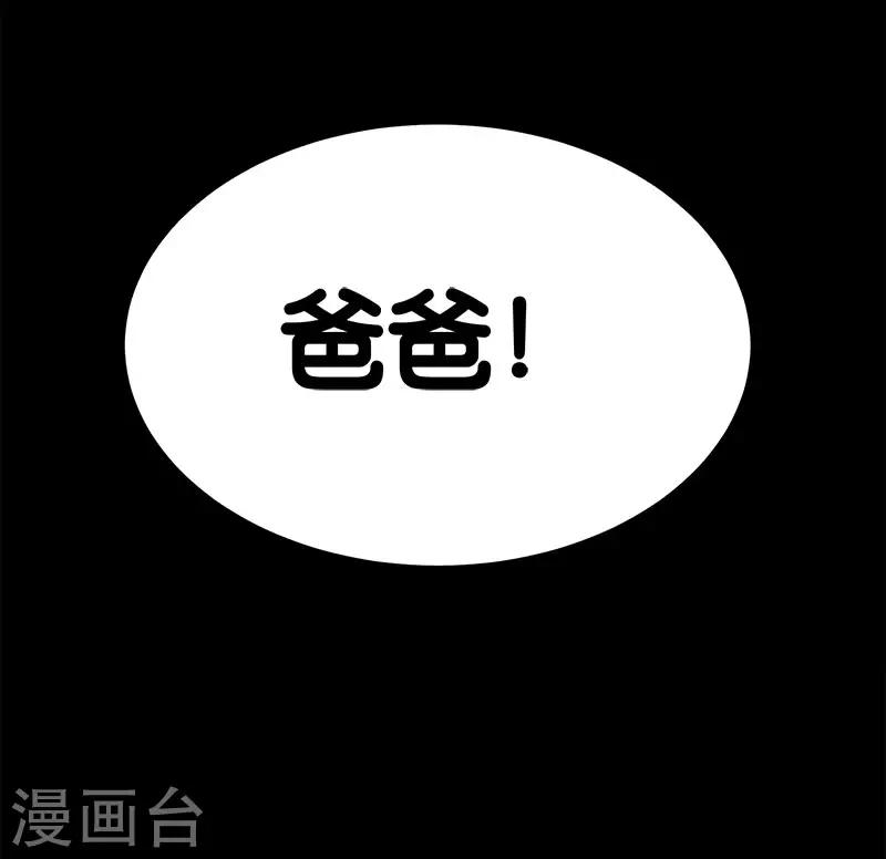 第131话 目标21