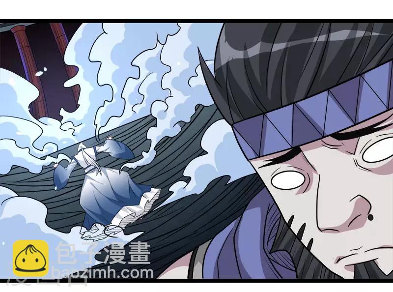 第145话 风刃12