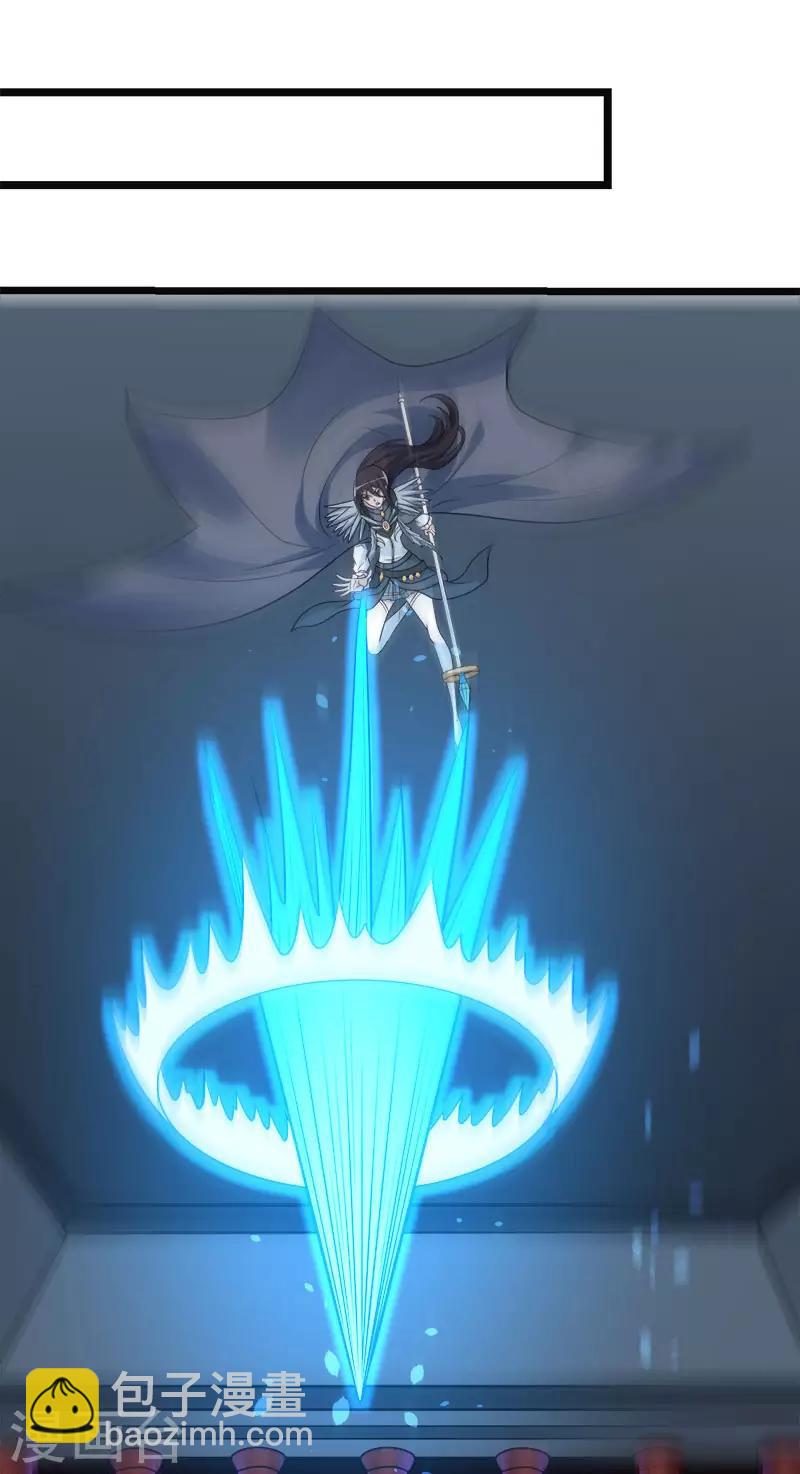 第145话 风刃28