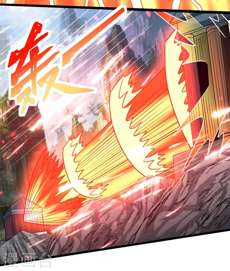 第145话 风刃6