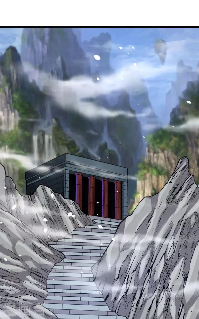 第148话 湮灭4