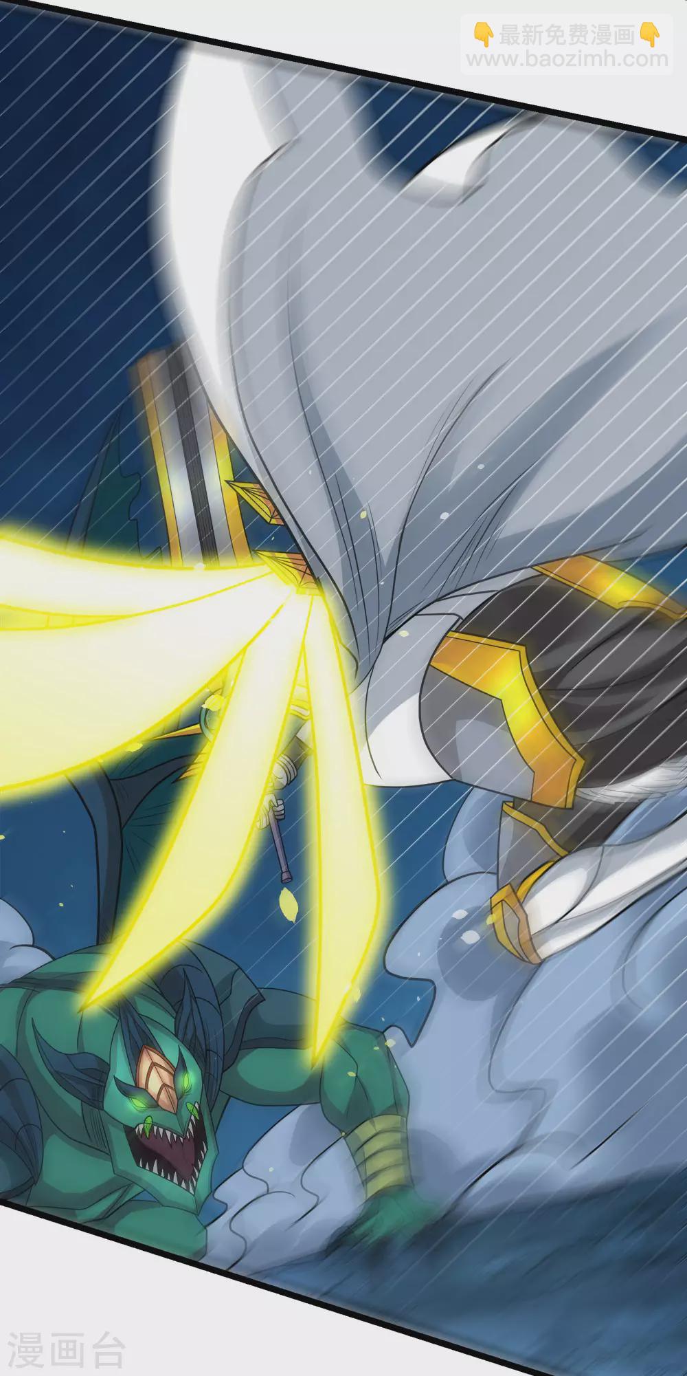 第157话 钥匙16
