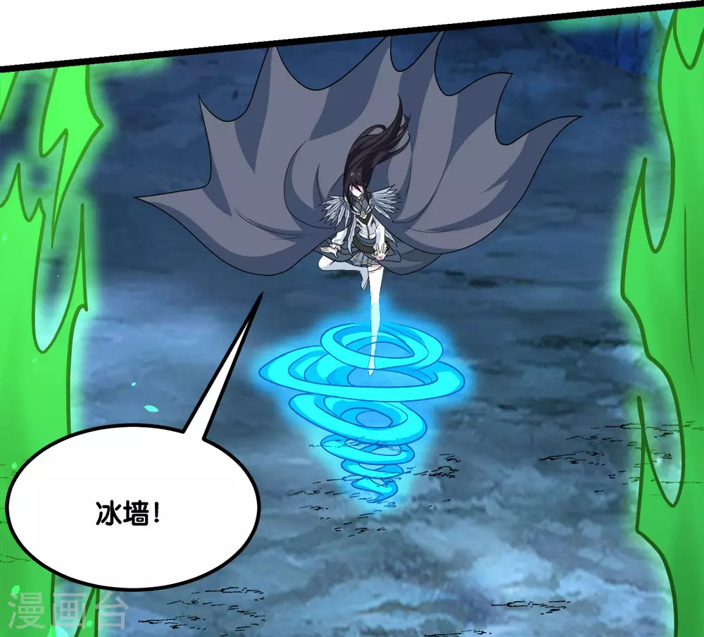 第157话 钥匙18