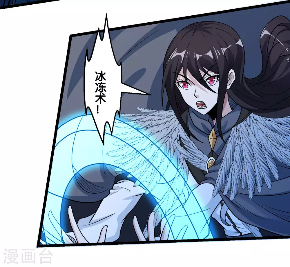 第157话 钥匙26