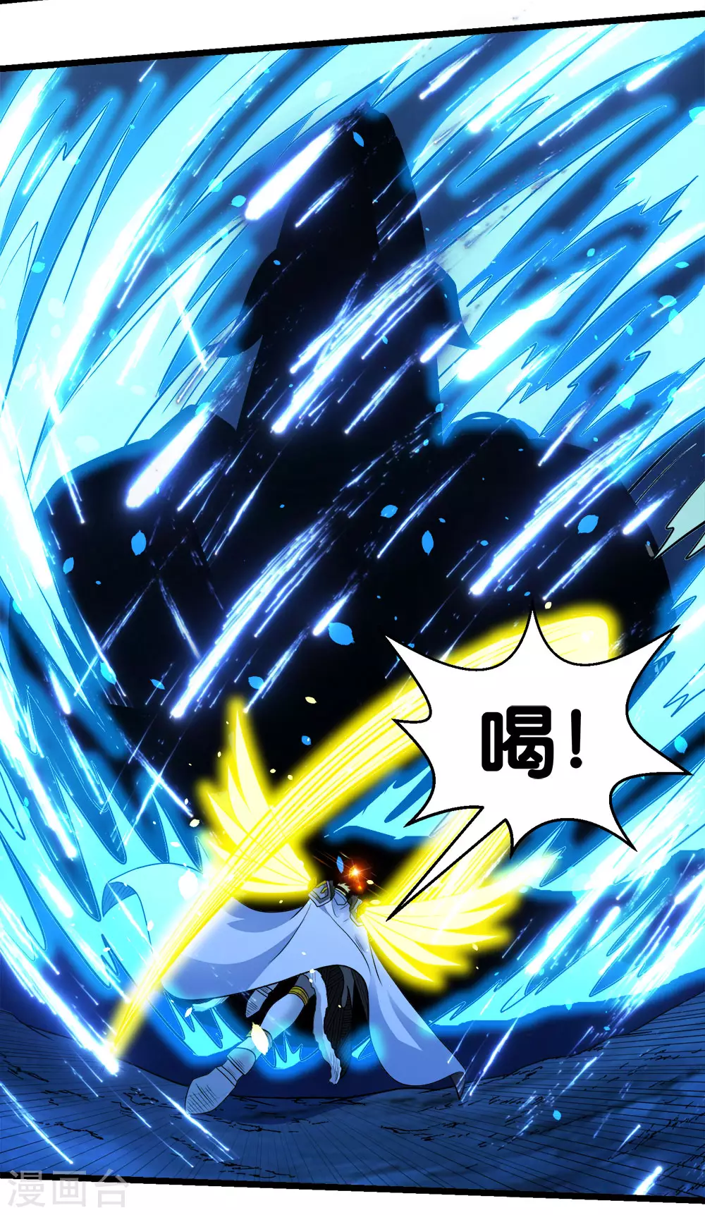 第157话 钥匙28
