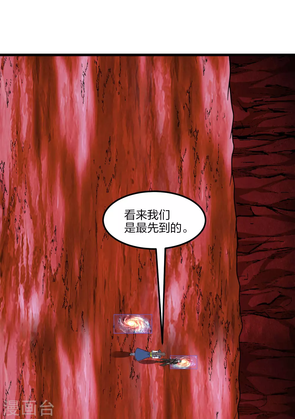 第158话 面纱1
