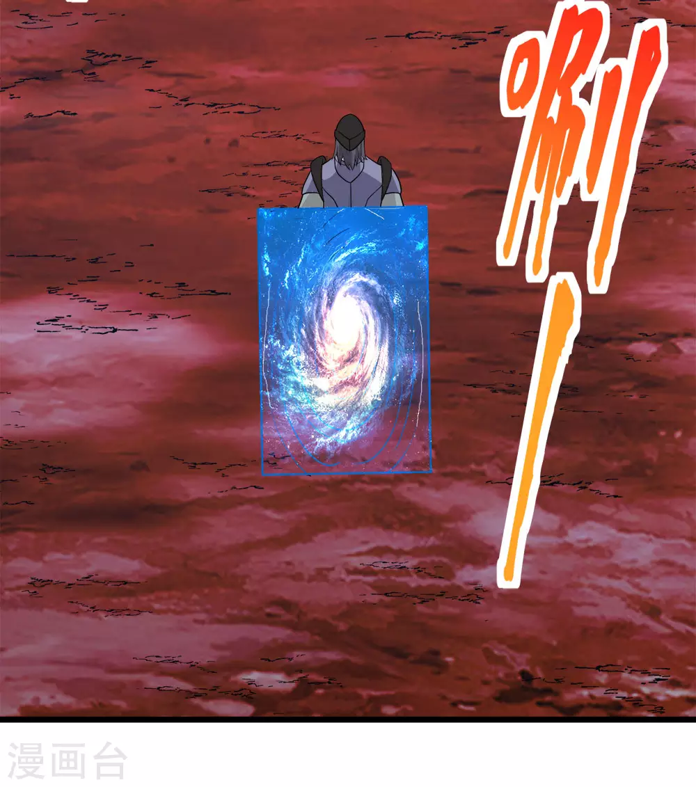 第158话 面纱20