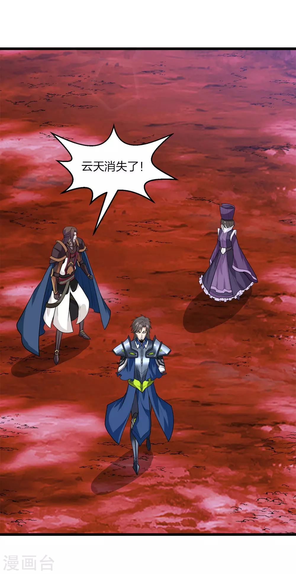 第158话 面纱27