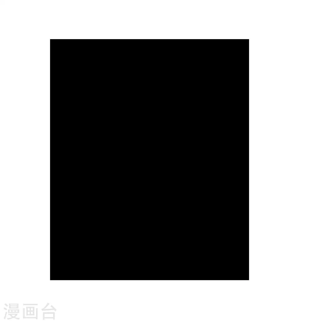 第160话 主神意识29