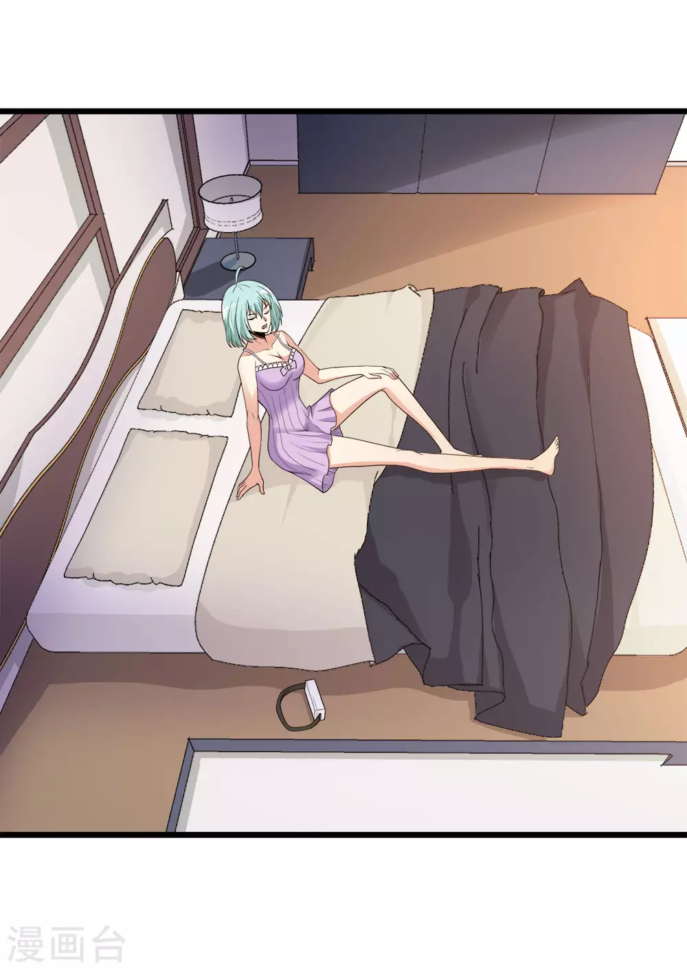 第160话 主神意识31