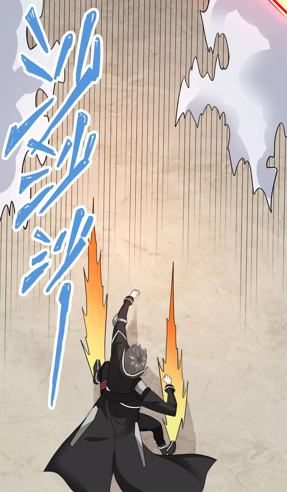 第163话 瘟疫行者14