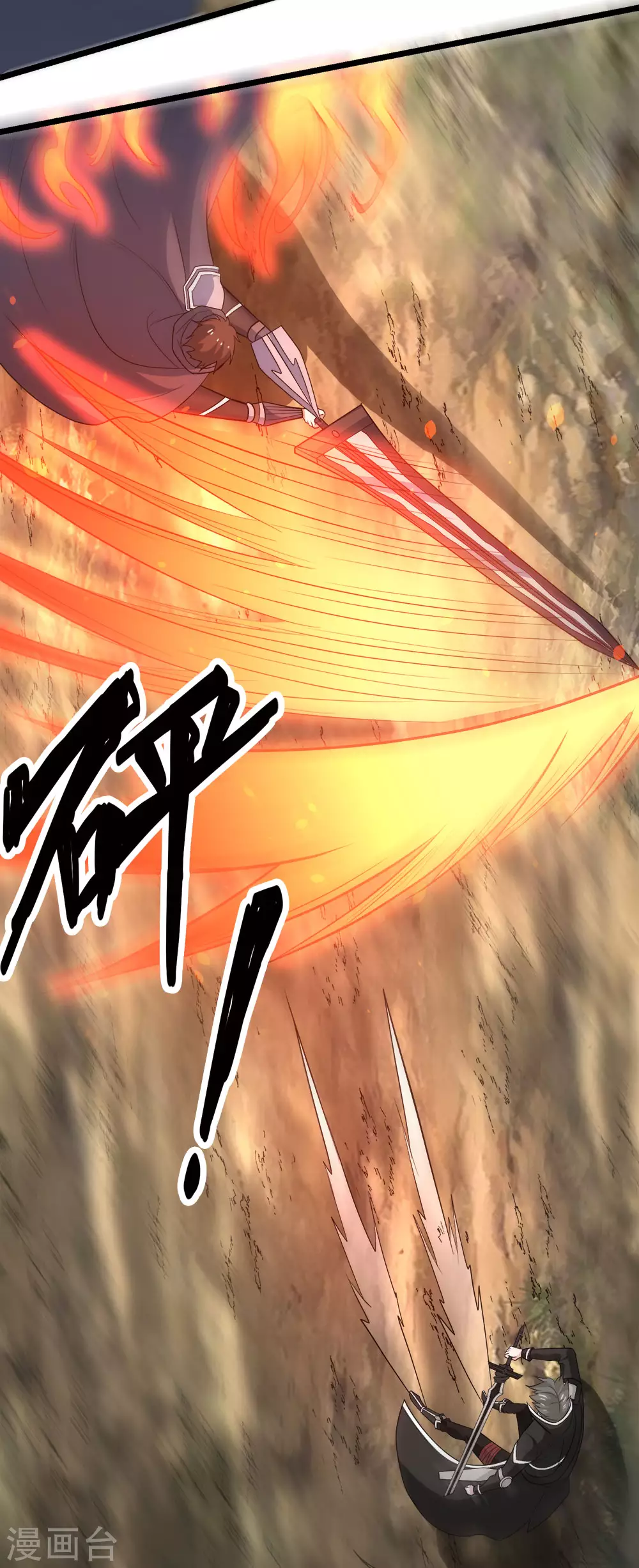 第163话 瘟疫行者19