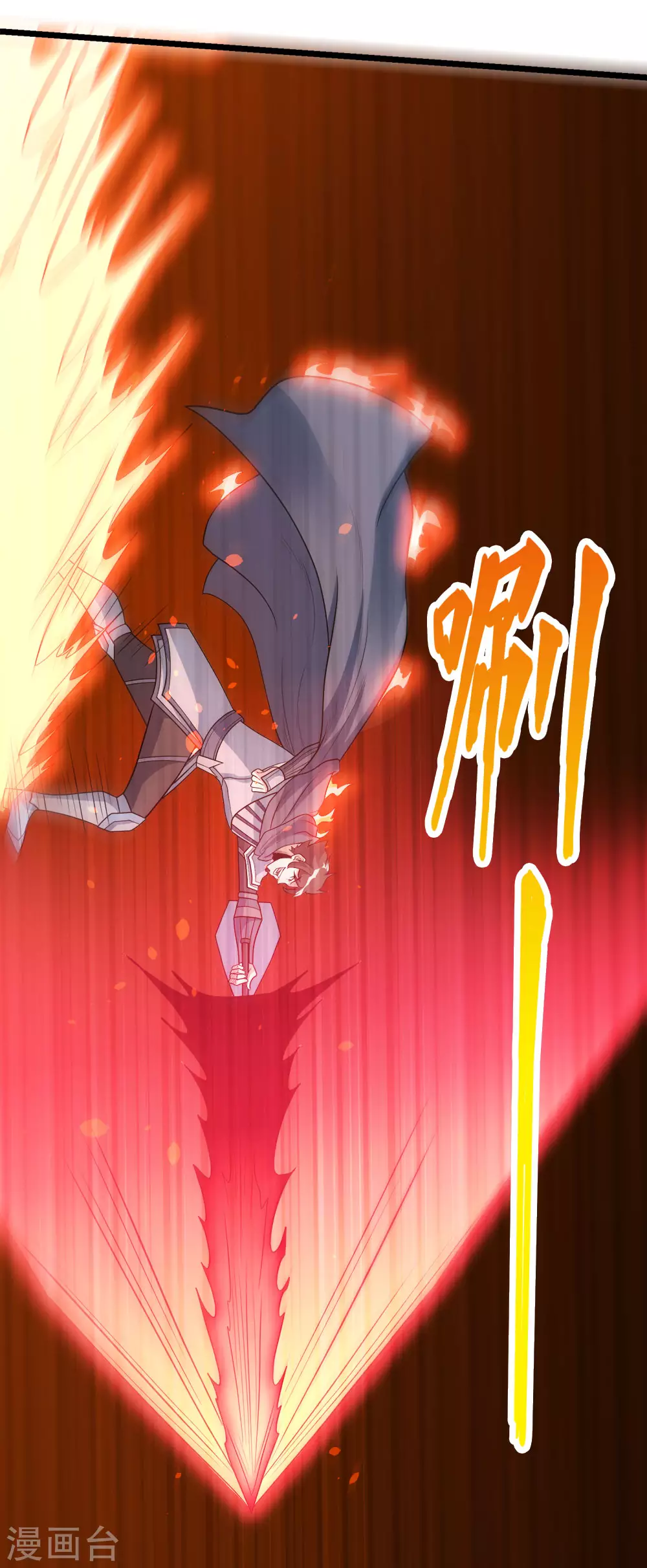 第163话 瘟疫行者22