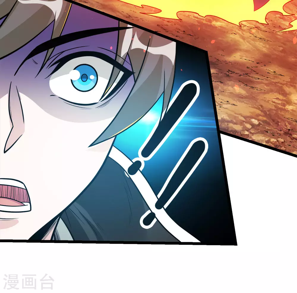 第164话 战败18