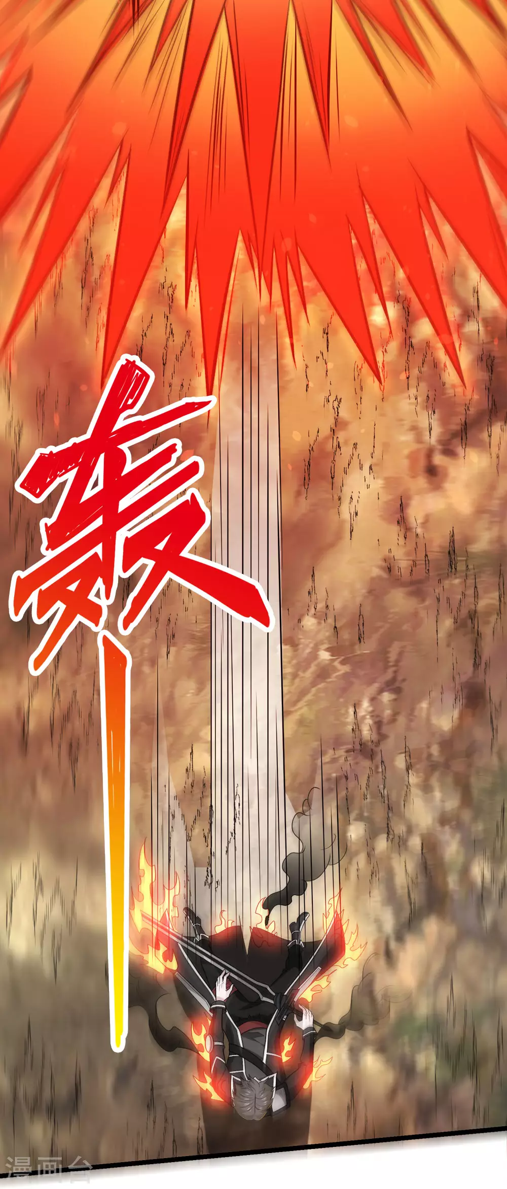 第164话 战败2