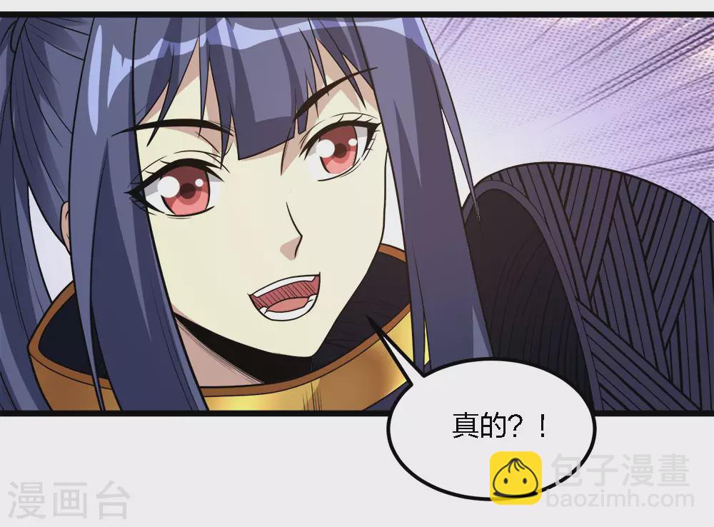 第164话 战败38