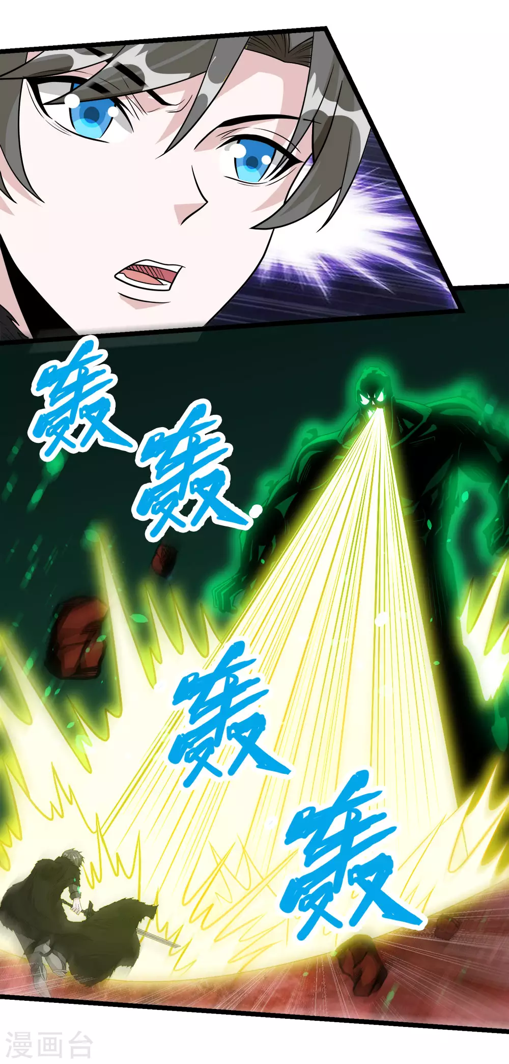 第173话 漫长的等待16