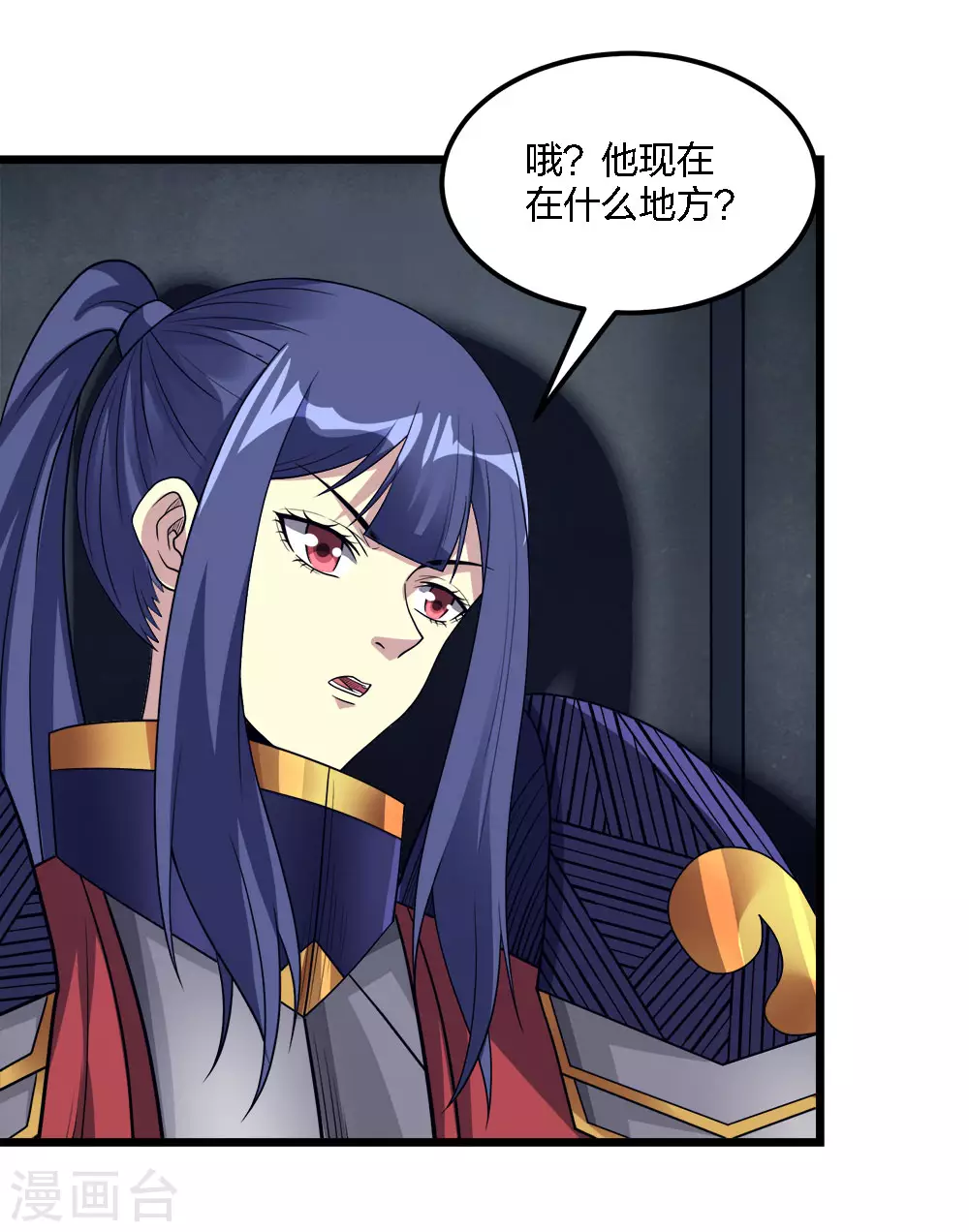 第173话 漫长的等待4