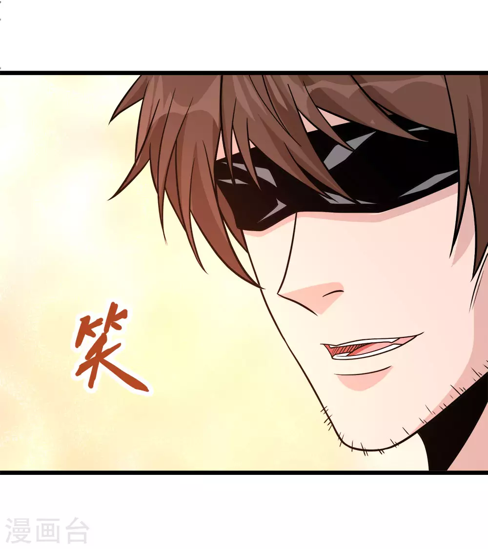 第178话 单相思24