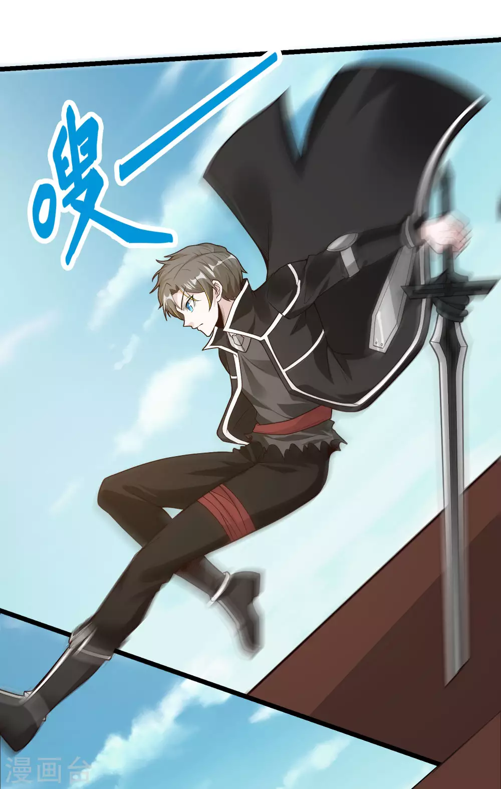 第181话 双剑1
