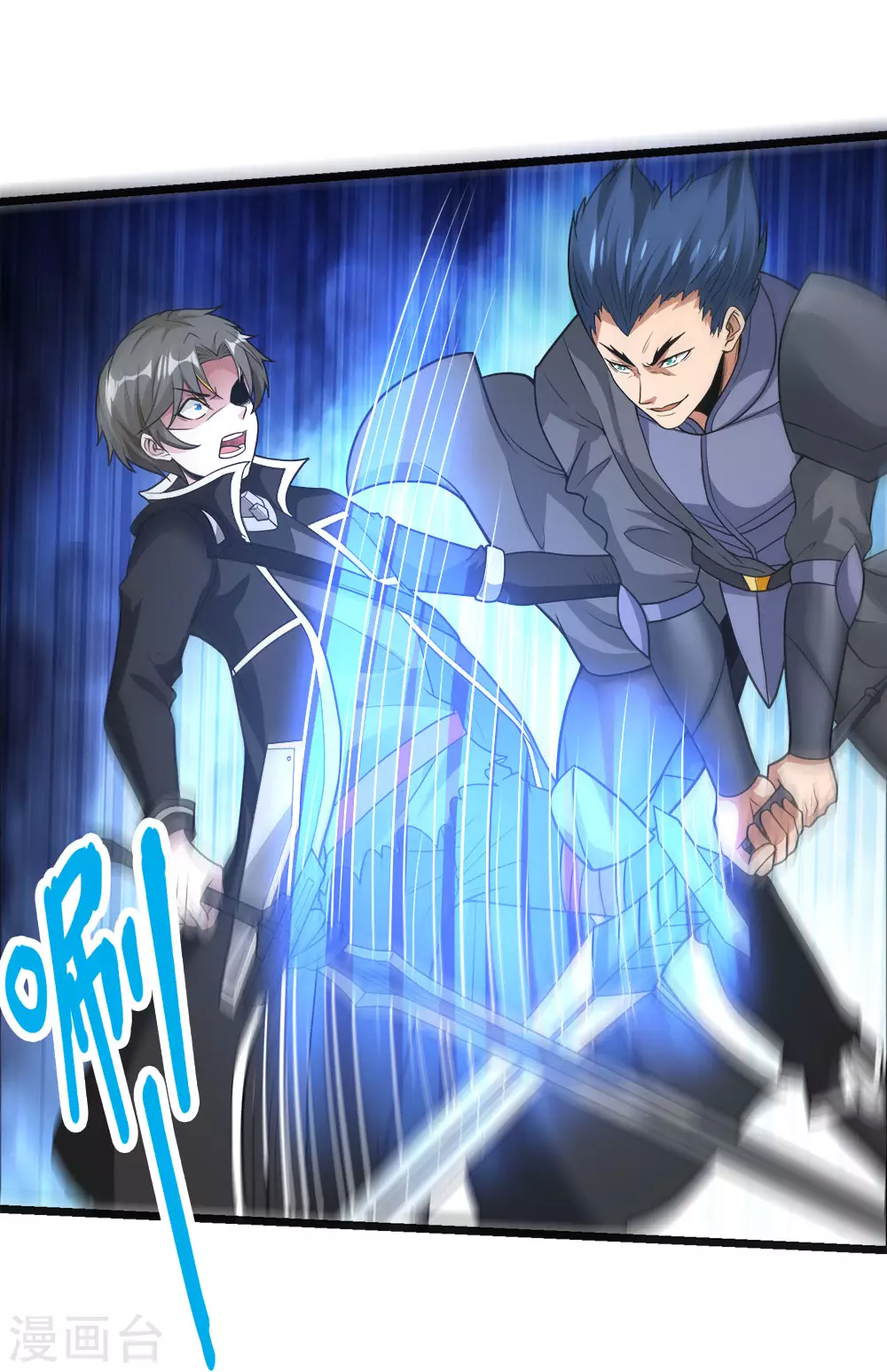 第181话 双剑24