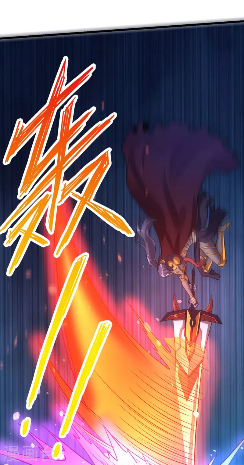 第185话 舍身23