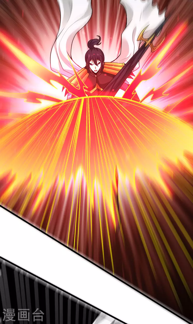 第185话 舍身30