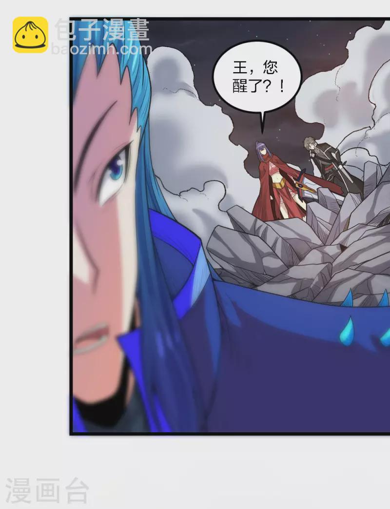 第187话 打断20