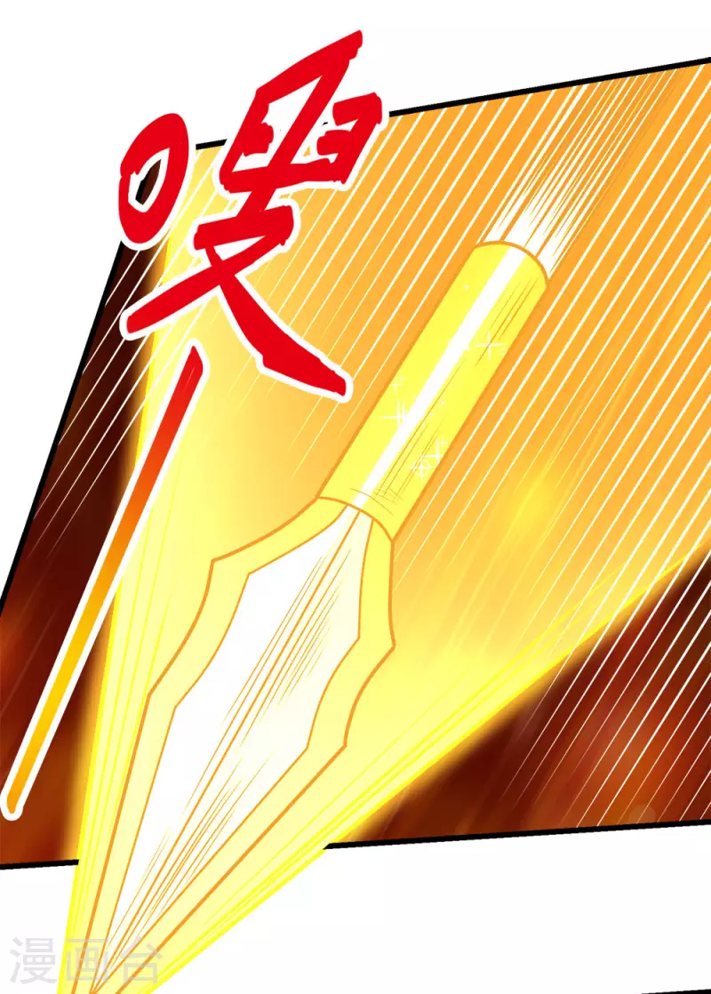 第200话 冲突再起27