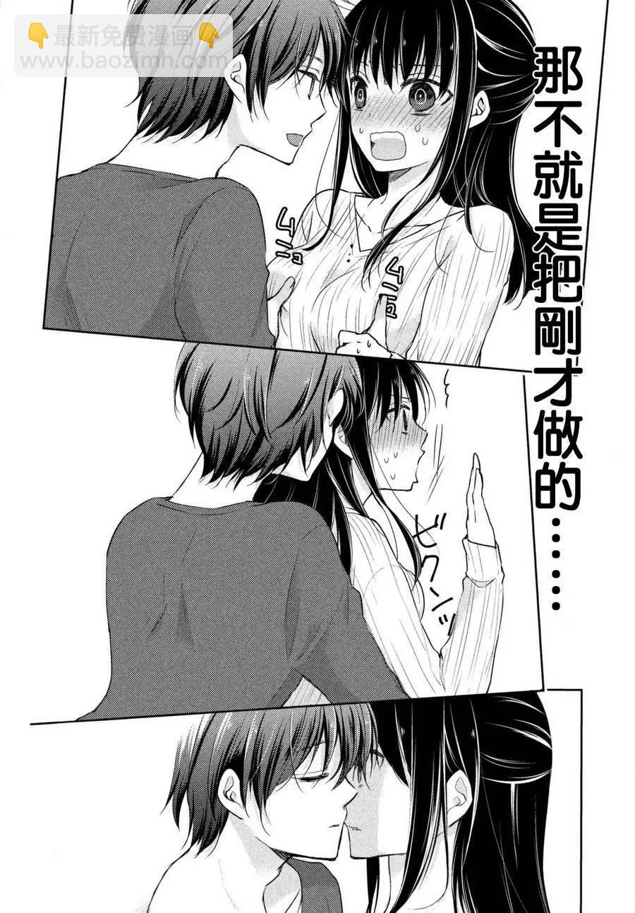 第24回22