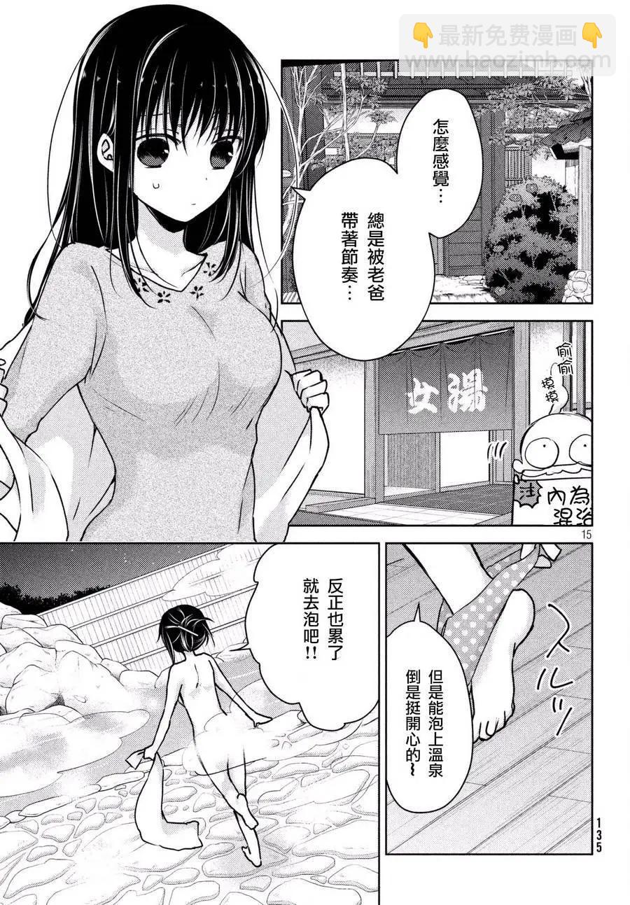第27回14