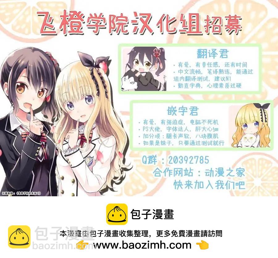 第27回29